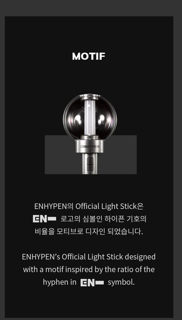 Enhypen_Lightstick_Lieferumfang