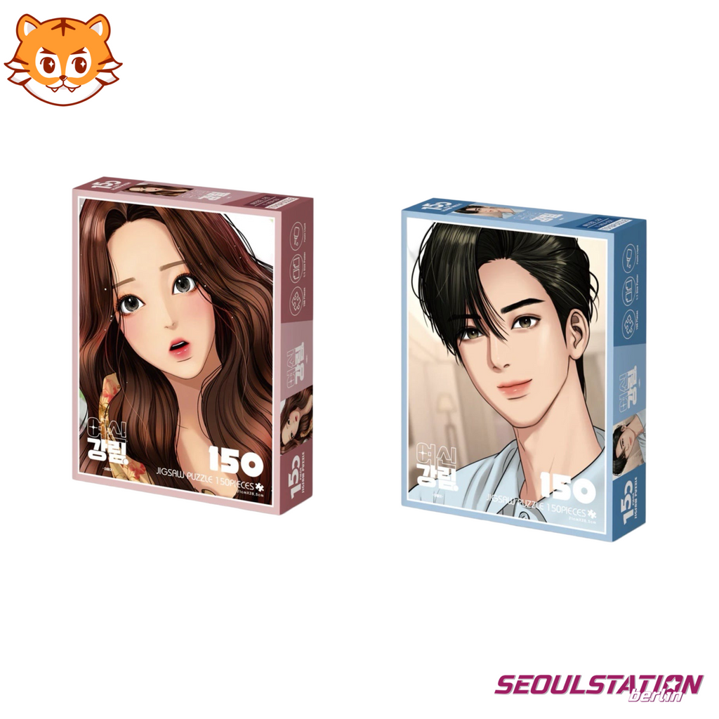 SEOULSTATSION BERLIN (K-DRAMA) TRUE BEAUTY WEBTOON - JIGSAW PUZZLE