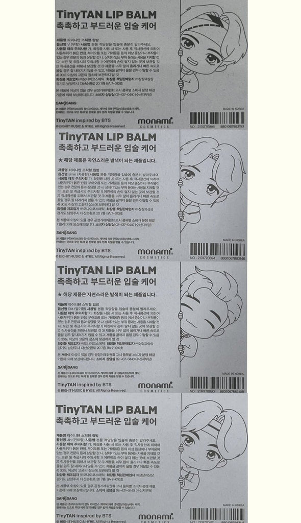 SEOULSTATION berlin BTS Tinytan Lip Balm detail