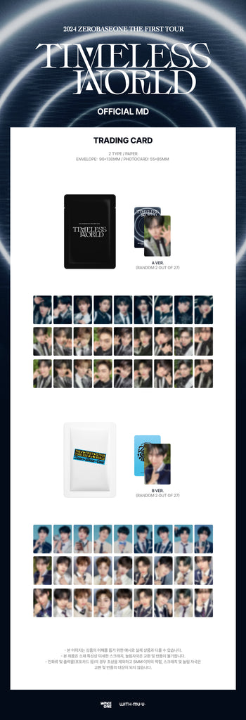 SEOULSTATION berlin ZB1 Trading Card Set Photocards