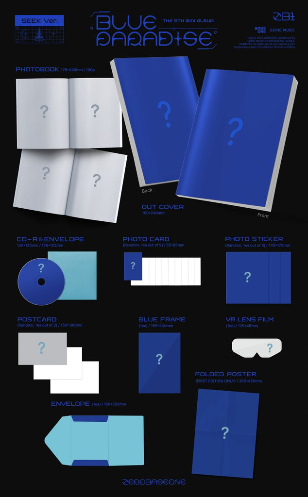 SEOULSTATION berlin Zerobaseone blue paradise seek version packshot