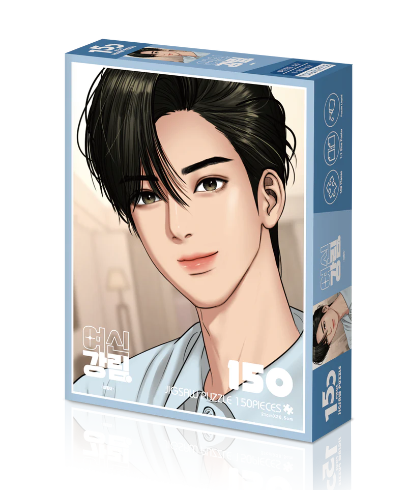 SUHO (K-DRAMA) TRUE BEAUTY WEBTOON - JIGSAW PUZZLE