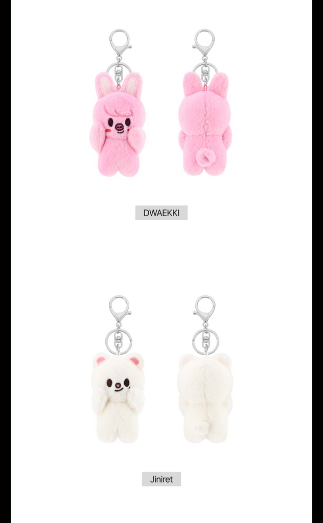 Seoulstation_berlin_SKZOO_MAGNET_PLUSH_KEYRING_BABY_Jiniret